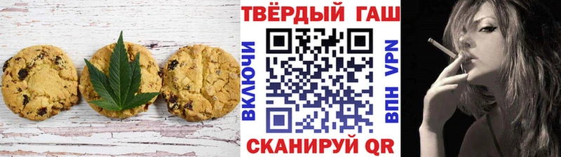 Canna-Cookies марихуана  купить  сайты  Кириши 