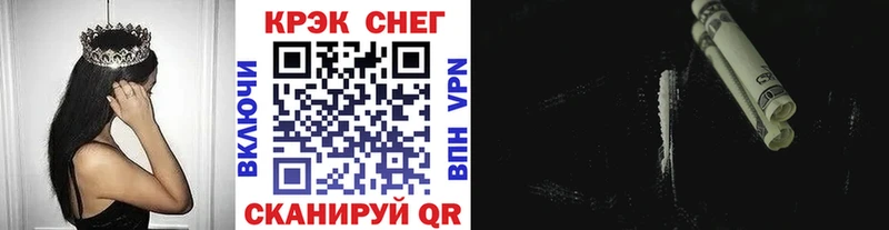 Cocaine 97%  Кириши 