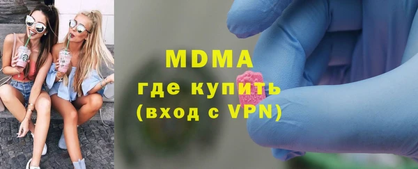 трава Алексин