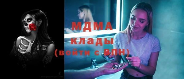 герыч Алексеевка