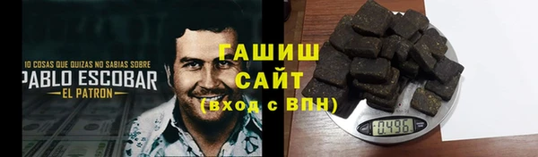 твердый Алзамай