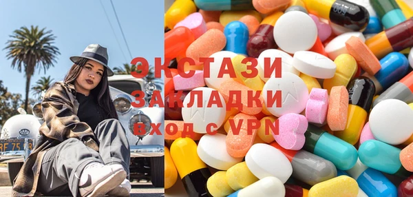 твердый Алзамай