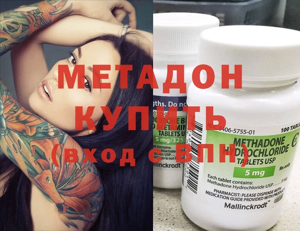 твердый Алзамай