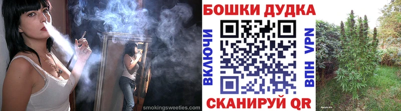 Шишки марихуана LSD WEED Кириши